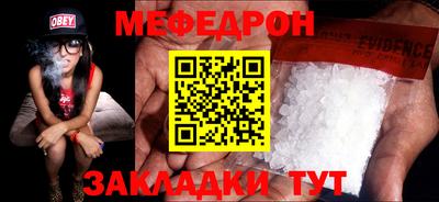 гашик Обь