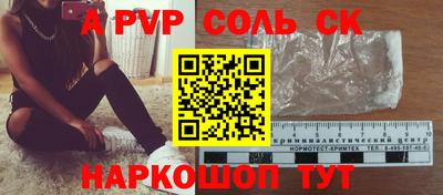 мефедрон мука Нягань