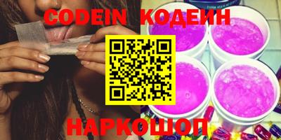 прущие крисы Обнинск