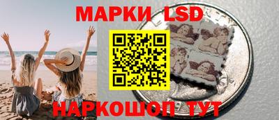 прущие крисы Обнинск