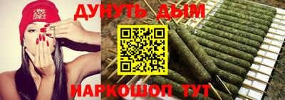 прущие крисы Обнинск