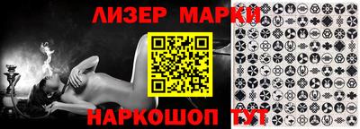 прущие крисы Обнинск
