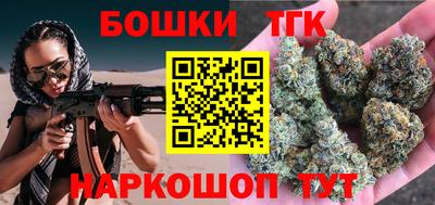гашик Обь