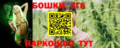 мефедрон мука Нягань