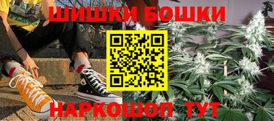 прущие крисы Обнинск