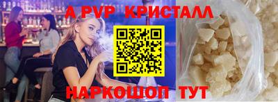 мефедрон мука Нягань