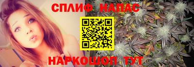 мефедрон мука Нягань