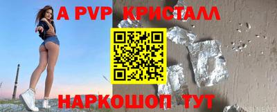 мефедрон мука Нягань