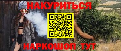 мефедрон мука Нягань