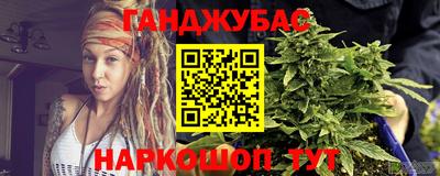 мефедрон мука Нягань