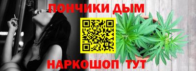 гашик Обь