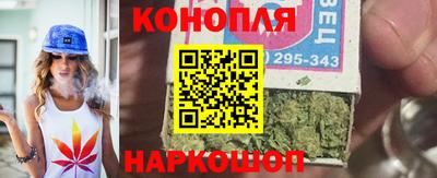 прущие крисы Обнинск
