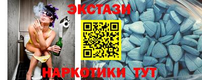 прущие крисы Обнинск