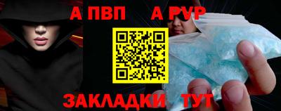 мефедрон мука Нягань