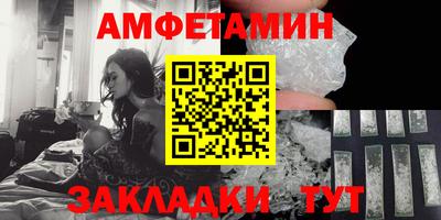 мефедрон мука Нягань