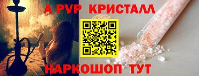 мефедрон мука Нягань