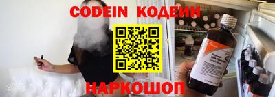 прущие крисы Обнинск