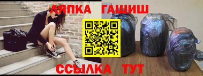мефедрон мука Нягань