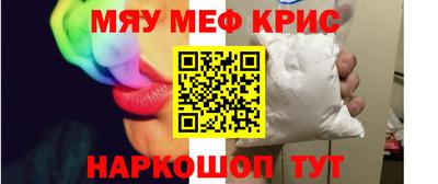 гашик Обь