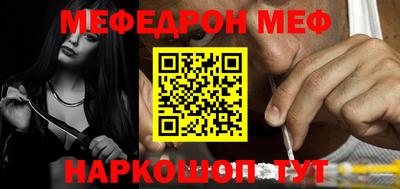 гашик Обь