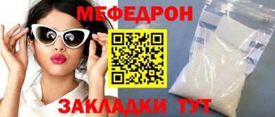 гашик Обь